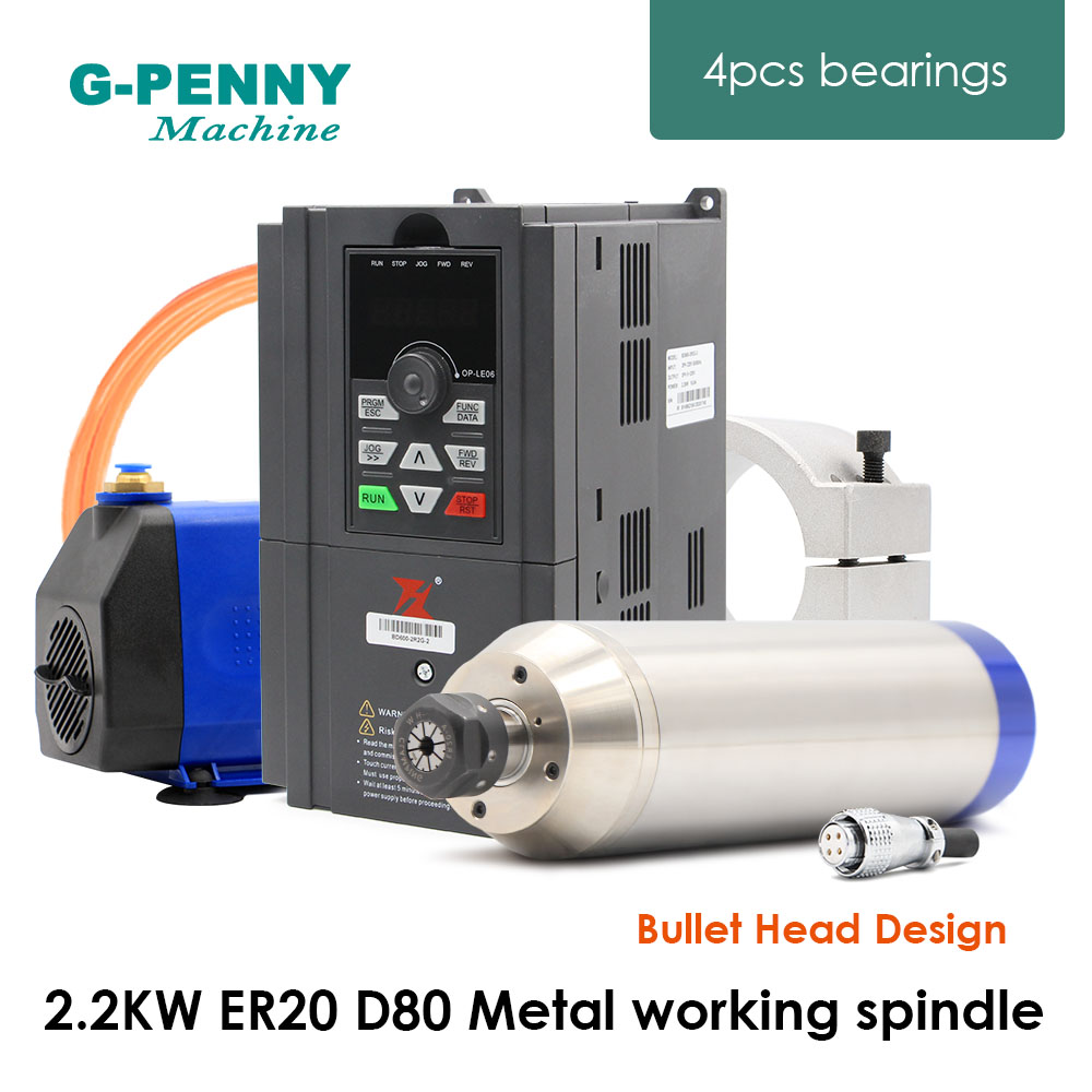 2.2Kw Water Cooled Spindle Kit Vfd - 2.2kW ER20 D80 金属用スピンドル、水冷スピンドルモーターキット。2.2kW、Fuling製ベクターコントローラー内蔵。金属、鉄、ステンレス鋼の加工に使用。